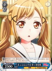 Weiss Schwarz BD/W73-089 Arisa Ichigaya Puzzling Look C BanG Dream!