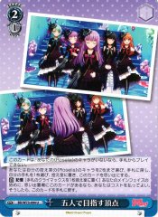 Weiss Schwarz BD/W73-094 Vertex that Five Aim For U BanG Dream!