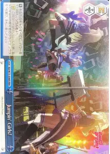 Weiss Schwarz BD/W73-096R Jumpin Girls RRR BanG Dream!