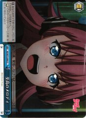 Weiss Schwarz BD/W73-098 Supreme Melody CC BanG Dream!