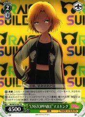 Weiss Schwarz BD/W73-T07 Unstoppable Masking TD BanG Dream!