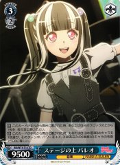 Weiss Schwarz BD/W73-T18 Pareo On the Stage TD BanG Dream!