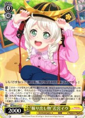 Weiss Schwarz BD/W95-012 A Lucky Find Eve Wakamiya U BanG Dream!