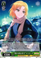 Weiss Schwarz BD/W95-053 In the Time of Connection Masking C BanG Dream!