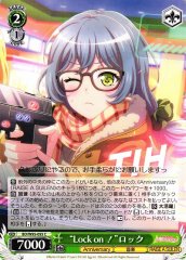 Weiss Schwarz BD/W95-055 Lock on Lock C BanG Dream!