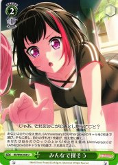 Weiss Schwarz BD/W95-058 Let s Look Together U BanG Dream!