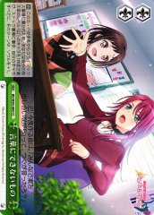 Weiss Schwarz BD/W95-060 Words that Can t Be Spoken CC BanG Dream!