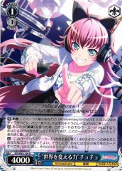 Weiss Schwarz BD/W95-104 Change The World Chu2 U BanG Dream!