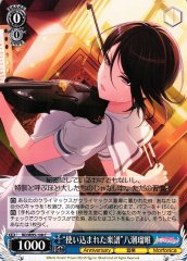 Weiss Schwarz BD/W95-108 A Well Worn Score Rui Yashio C BanG Dream!