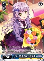 Weiss Schwarz BD/W95-114 Bouquet for My Friends Yukina Minato C BanG Dream!