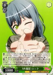 Weiss Schwarz BD/WE34-17 Lock Shooting an MV U BanG Dream!