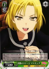 Weiss Schwarz BD/WE34-21 Masking Final Stage U BanG Dream!