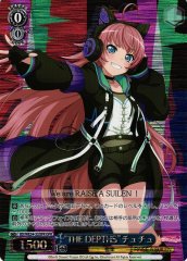Weiss Schwarz BD/WE34-32OFR The Depths Chu2 OFR BanG Dream!