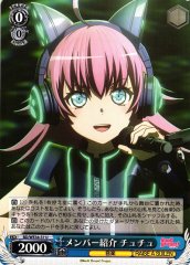 Weiss Schwarz BD/WE34-37 Chu2 Member Introductions U BanG Dream!