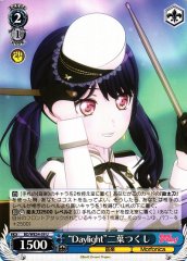 Weiss Schwarz BD/WE34-39 Daylight Tsukushi Futaba U BanG Dream!