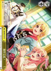 Weiss Schwarz BD/WE34-T07 Masterpiece Complete TD BanG Dream!