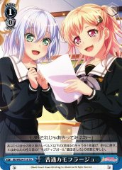 Weiss Schwarz BD/WE34-T18 Ordinary Camouflage TD BanG Dream!