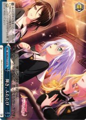 Weiss Schwarz BD/WE34-T19 Shine Once Again TD BanG Dream!