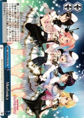 Weiss Schwarz BD/WE34-T20 Morfonica TD BanG Dream!