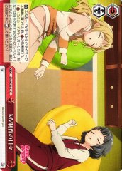 Weiss Schwarz BD/WE35-25 MV Production Days C BanG Dream!