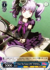Weiss Schwarz BD/WE35-46 Over the Future LIVE Ako Udagawa C BanG Dream!