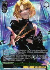 Weiss Schwarz BD/WE42-037SP Masking A Nice Feeling Place SP BanG Dream! [SIGNED & FOIL STAMPED]