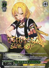Weiss Schwarz BD/WE42-047BDR Masking Flashy Performance BDR BanG Dream!