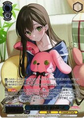 Weiss Schwarz BD/WE42-087SP Tae Hanazono Loves Bunnies SP BanG Dream! [SIGNED & FOIL STAMPED]