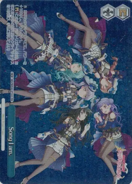 Weiss Schwarz BD/WE42-P101 Song I am PR BanG Dream!