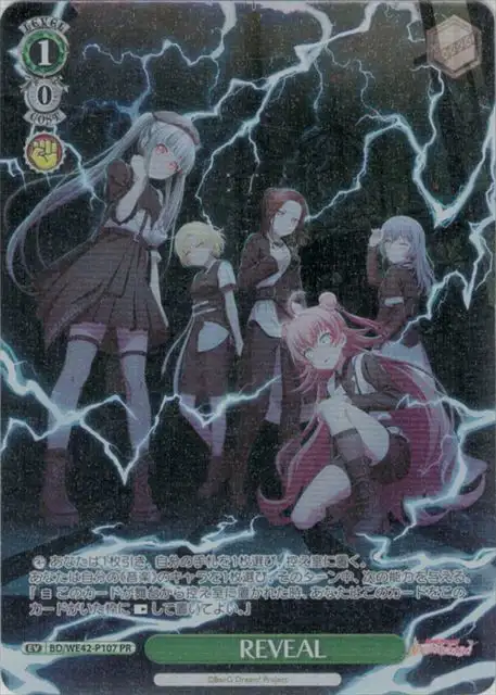 Weiss Schwarz BD/WE42-P107 REVEAL PR BanG Dream!