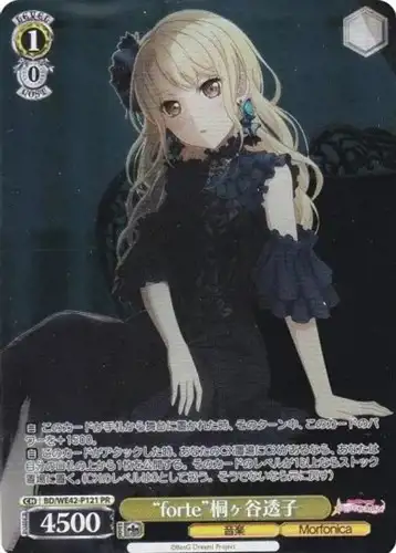 Weiss Schwarz BD/WE42-P121 Toko Kirigaya forte PR BanG Dream!