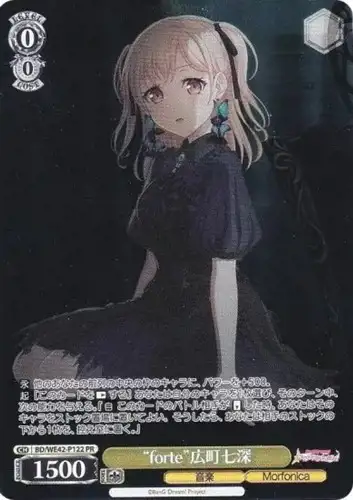 Weiss Schwarz BD/WE42-P122 Nanami Hiromachi forte PR BanG Dream!