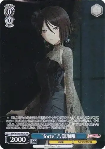 Weiss Schwarz BD/WE42-P124 Rui Yashio forte PR BanG Dream!