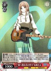 Weiss Schwarz BD/WE42-T01 In the Sound of Moving Forward Soyo Nagasaki TD BanG Dream!
