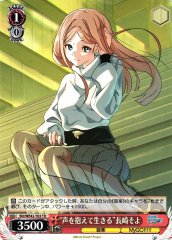 Weiss Schwarz BD/WE42-T03 Live With a Voice Soyo Nagasaki TD BanG Dream!