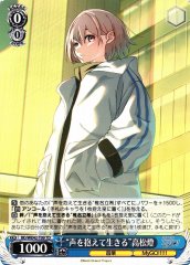 Weiss Schwarz BD/WE42-T09 Live With a Voice Tomori Takamatsu TD BanG Dream!