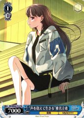 Weiss Schwarz BD/WE42-T12 Live With a Voice Taki Shiina TD BanG Dream!