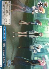 Weiss Schwarz BD/WE42-T18 We Shall Scream Here TD BanG Dream!