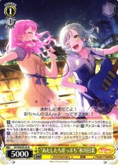 Weiss Schwarz BD/WE49-06 Hina Hikawa We re on the Brink N BanG Dream!