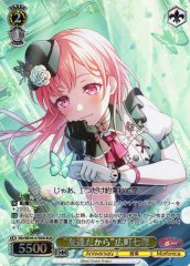 Weiss Schwarz BD/WE49-07BDR Nanami Hiromachi Because We re Friends BDR BanG Dream!