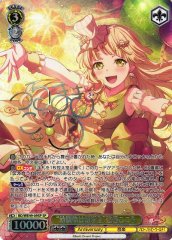 Weiss Schwarz BD/WE49-09SP Kokoro Tsurumaki My Childhood Friend Is an Exchange Student SP BanG Dream!