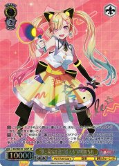 Weiss Schwarz BD/WE49-10SP Arale Nakamachi Leaping Beyond Dreams and Reality SP BanG Dream!
