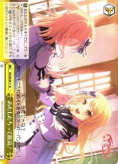 Weiss Schwarz BD/WE49-11 We re the Best N BanG Dream!