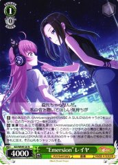 Weiss Schwarz BD/WE49-20 LAYER Emersion N BanG Dream!