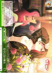 Weiss Schwarz BD/WE49-25 Longing of Days Gone By N BanG Dream!