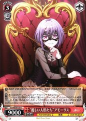 Weiss Schwarz BD/WE49-36 Amoris Beautiful Dolls N BanG Dream!