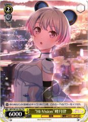 Weiss Schwarz BDY/W135-T05 Ritsu Minetsuki Hi Vision TD BanG Dream!