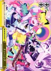 Weiss Schwarz BDY/W135-T09 Tuning TD BanG Dream!