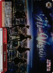 Weiss Schwarz BDY/W135-T19R Hi Vision RRR BanG Dream!