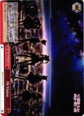 Weiss Schwarz BDY/W135-T19 Hi Vision TD BanG Dream!